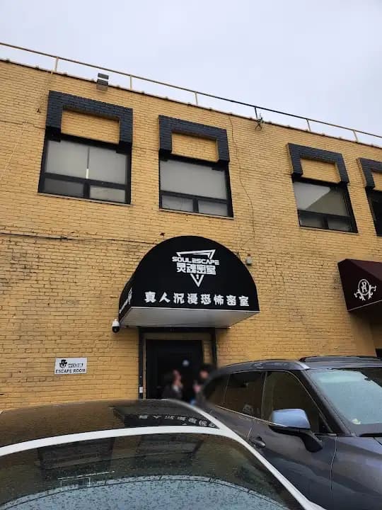 灵魂密室Soul escape room-恐怖真人密室逃脱 image 4