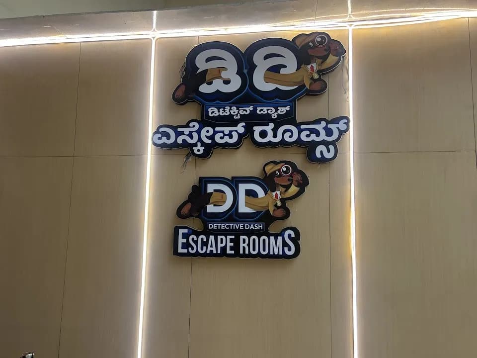 DD Escape Rooms image 3