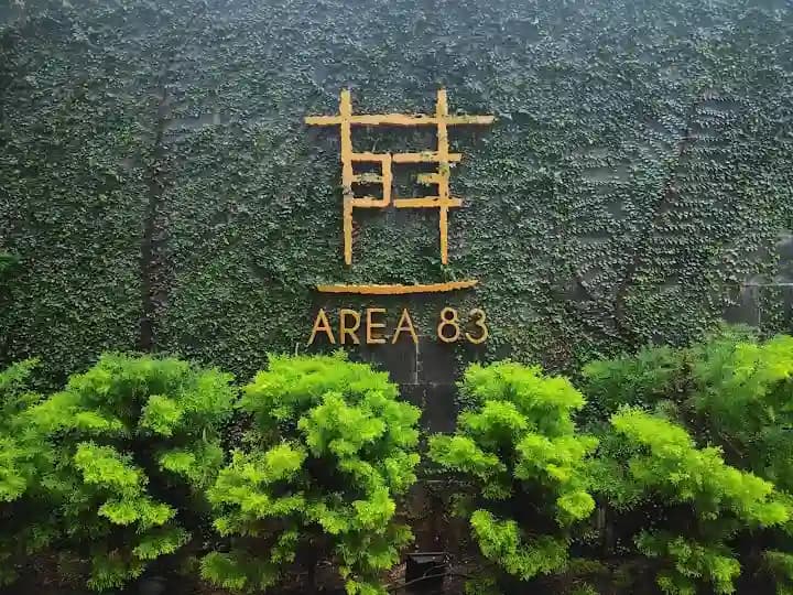 Area 83 Adventure Resort image 6