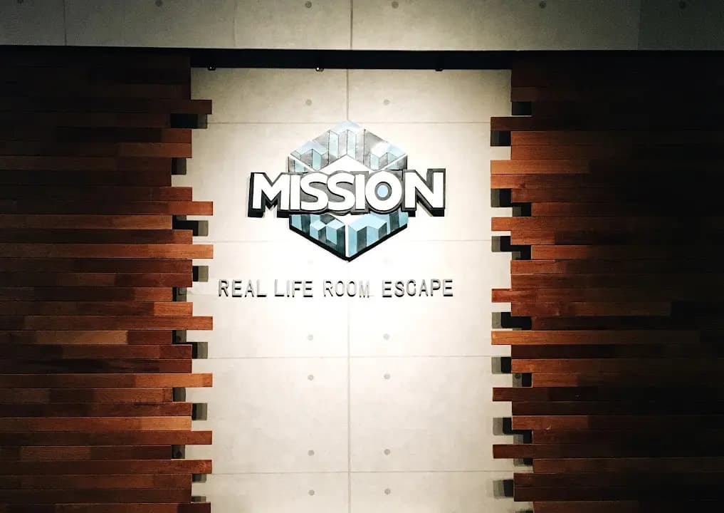 Photo of Mission Escape Pitt St