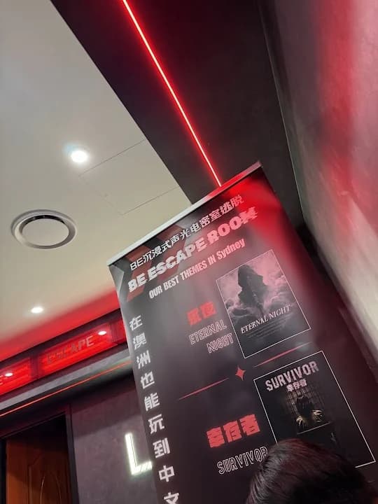 BE Escape Room image 10