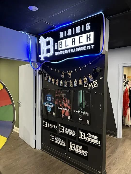 INBLACK Escape Room - North York image 9