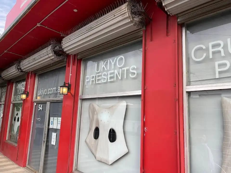 Ukiyo Melbourne image 10
