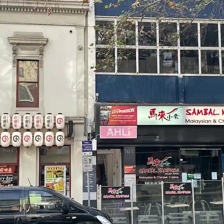 Entermission - VR Escape Room Melbourne image 6